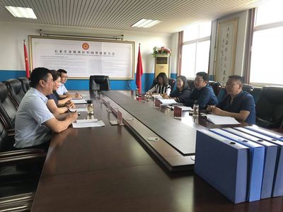 加强行业监管，规范留学服务——河北省教育厅开展自费出国留学中介机构专项督导工作检查情况通报